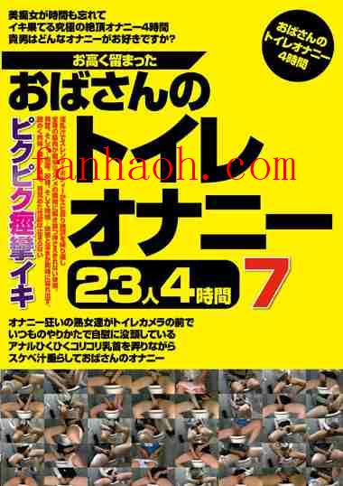 出演番号JGAHO-306磁力链接迅雷下载在线观看