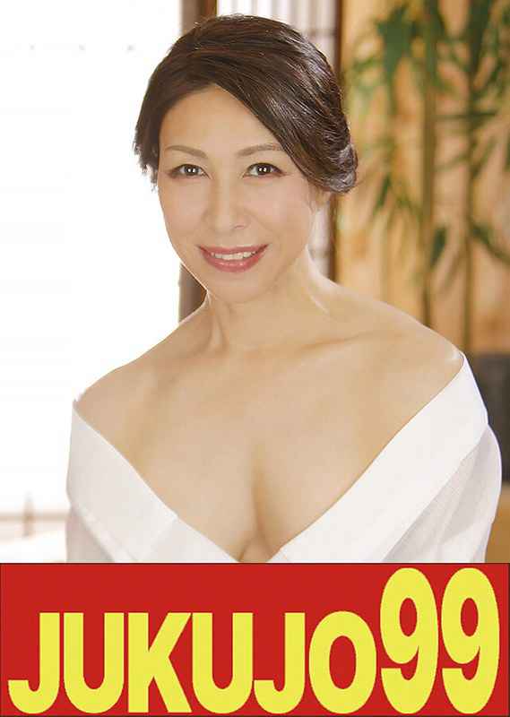 J-99501中山穂香